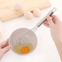 Stainless steel whisk mini manual whisk cream blender kitchen gadget beat egg baking beater
