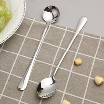 Household long handle stainless steel spoon mixing spoon coffee spoon dessert spoon spoon spoon spoon salad fruit fork tableware