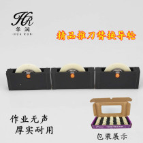 T-knife replacement pulley push knife advanced guide wheel advanced push knife pulley Operation Silent climbing wheel