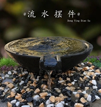 Water bowl Stone sculpture fountain Flowing water Marble courtyard Outdoor water feature pool Circulating fish tank decoration Japanese water bowl basin