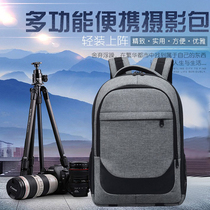 Canon backpack 5D3 5D4 70d 6D 90D photography backpack 80D outdoor 700d SLR camera storage