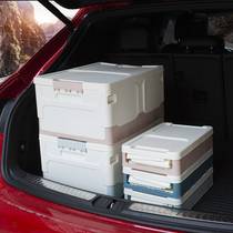 Car interior supplies home car dual-purpose folding storage box car storage box car trunk storage box