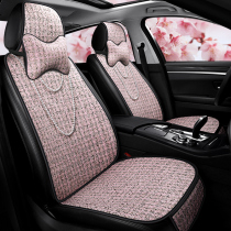 Goddess small brute waist car cushion Summer breathable ventilation Four Seasons universal ins net red small fragrant wind female seat cushion