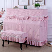 Piano cover half cover European piano towel cover embroidery fabric piano cover dust piano cover