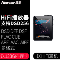 Newman G7 lossless music player portable hifi fever grade mp3 Walkman student version mp4