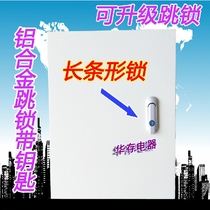 JXF1 ji ye xiang control box distribution box 30*40*20 300*400*200 thick 1 3MM thick