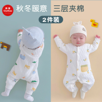Baby Conjoined Clothes Autumn Winter Clothing Warm Clip Cotton Newborn Sleeping Clothes Baby Winter Thickening Suit Khaclothes Climbing Clothes