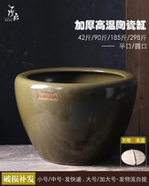 Jingdezhen ceramic water tank household kitchen large tank rice tank tank fish fish pickled meat large water tank old courtyard