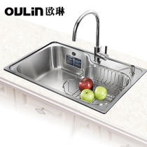  Olin sink single slot 304 stainless steel kitchen sink Large single slot single basin Under-table basin vegetable sink 7549