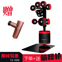 Multifunctional adjustable boxing target vertical sandbag foot Target gym boxing professional training equipment Special sandbag