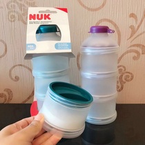 German NUK baby milk powder box out-of-office portable sub-packaging box milk powder cans baby large-capacity milk powder grid snack box