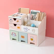 Multifunctional pen holder storage box Student desktop creative fashion cute child girl put stationery desk storage box
