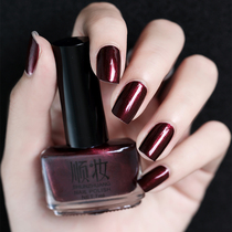 Nail Polish womens lasting tear-free roasted quick-drying nail art special student girl autumn and winter color set