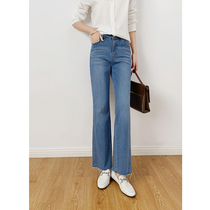 Niuzi and Dong Zi 0127-11A super bomb silk KTK ace Japanese imported straight wide leg jeans