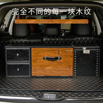 Car storage box Trunk storage box Car multi-function password box SUV tail box Car drawer finishing box