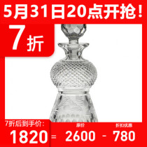 Royalscot UK handmade water crystal magnesite reticulated round thistle shape crystal glass wine bottle gift box dress