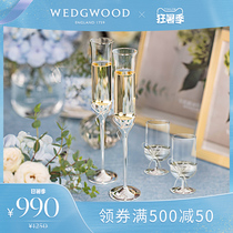 WEDGWOOD Vera Wang Love knot rope Champagne cup Candlestick European style decoration Wedding gift
