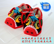 Hot sale handmade mens and womens baby pig shoes single cotton shoes spring summer soft bottom non-slip full moon 100 days gift