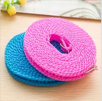 Clothes non-slip windproof rope clothes clothes with hook rope trapezoidal structure outdoor drying rope dormitory drying rope