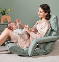 Moon Lazy Chair Feeding artifact Newborn Breastfeeding Chair Sitting Moon Holding Baby Waist Bed Folding Back Pillow Baby