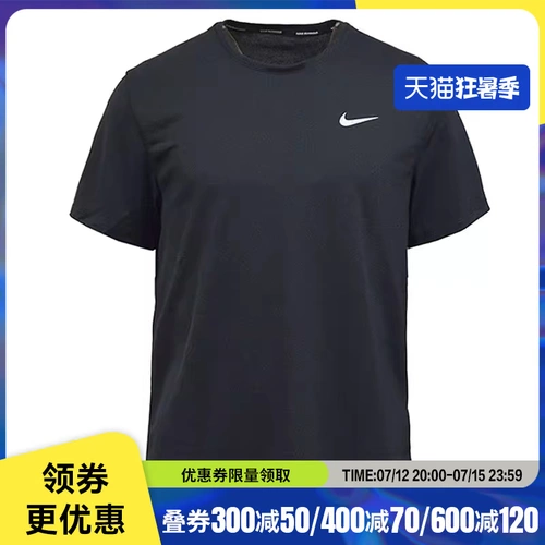 Nike, летняя спортивная футболка с коротким рукавом для отдыха