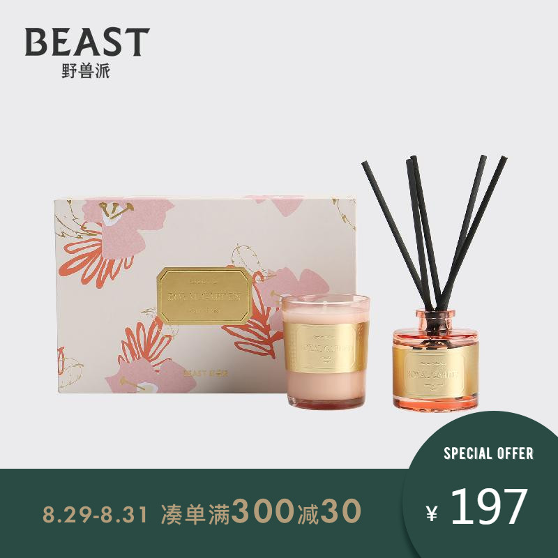 THEBEAST/Miniset Fragrance Dispersor, Aromatherapy Candle, Gift Box for Birthday Wedding