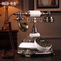 Yueqi antique European retro fashion creative American pastoral office vintage home landline telephone