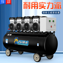 Hurricane air compressor silent air compressor auto repair industrial grade air compressor three-phase large oil-free air pump