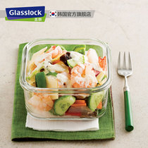 Glasslock Tempered glass lunch box Microwave oven fresh-keeping box Lunch box Heat-resistant square lunch box Sealed box