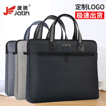 File bag portable A4 multi-layer canvas zipper bag large capacity male and female business briefcase conference bag can be customized