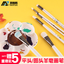 Mopas wool gouache pen flat head Oil Brush round peak watercolor painting pen Art gouache pigment acrylic layout brush