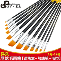 Paul Ceschan oblique nylon soft hair water chalk flat head oil brush single oblique front watercolor paint brush set