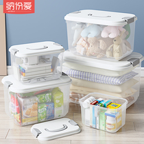 Storage box transparent plastic basket finishing box extra large thick toy clothes covered storage box household storage box