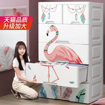 Nafen love thickened drawer type storage cabinet plastic household baby toy clothes locker bedroom snack cabinet