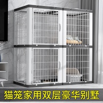 Cat cage Indoor cat villa Large free space Home with toilet Cat house Small cat cage Pet cat nest