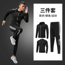 Fitness clothes men running equipment spring and autumn winter basketball training jacket long sleeve morning running suit quick-drying sports suit