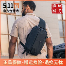 5 11 army fan oblique shoulder bag 511 New LV10 tactical multi-function portable outdoor shoulder messenger bag 56437