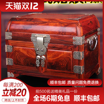 Big red sour branch mahogany jewelry box Chinese solid wood jewelry storage box high-grade jewelry box retro wedding wedding with lock