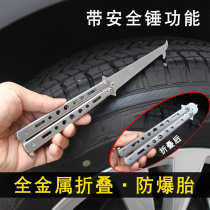 Car tire stone cleaning tool Safety hammer Stone digging artifact Stone hook Stone cleaning hook Car stone picker hook