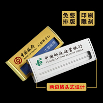 Aluminum alloy metal badge custom work card Custom pin-type employee number plate magnet production hotel name card