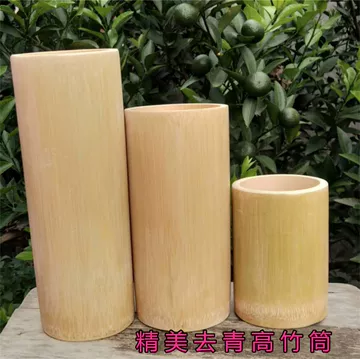 留青竹刻-留青竹刻促销价格、留青竹刻品牌- 淘宝