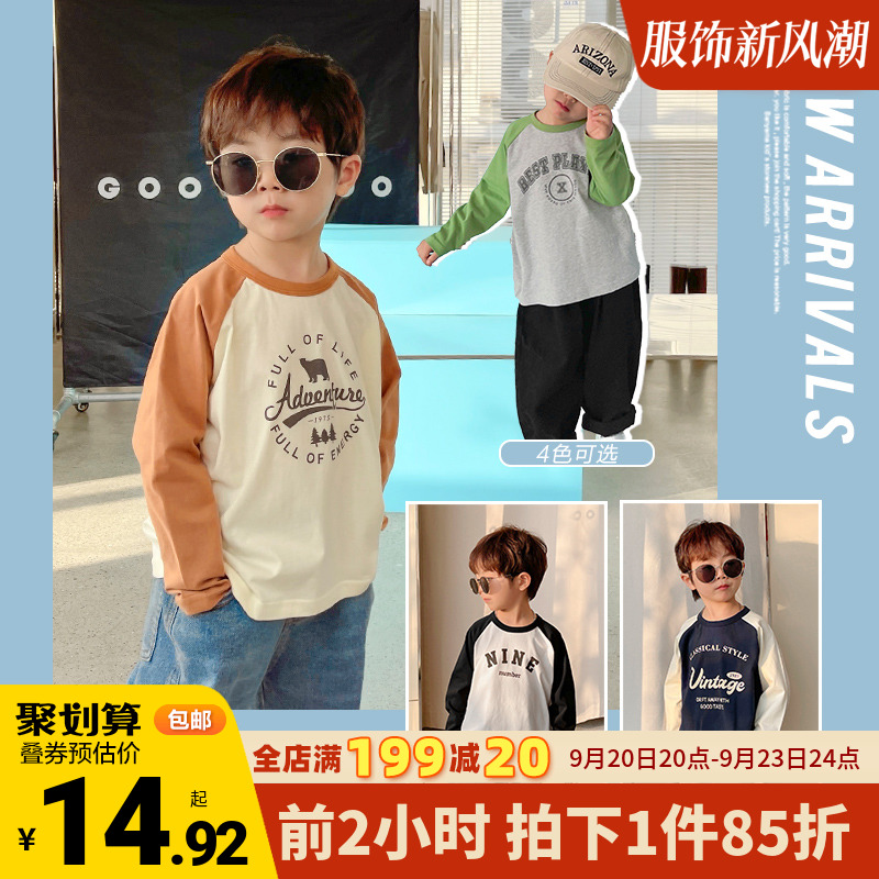 Boys' pure cotton long sleeved t-shirt, autumn clothing, spring and autumn baby children's clothing, baby children's undershirt, autumn top