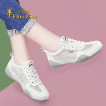 Leather white shoes 2021 new womens shoes summer thin mesh breathable single shoes wild thick-soled casual sneakers