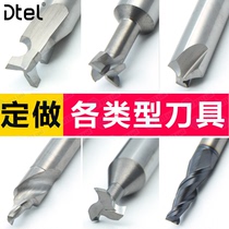 High-precision reamer custom taper multi-blade tungsten steel alloy milling cutter non-standard CNC tool graphite forming knife custom