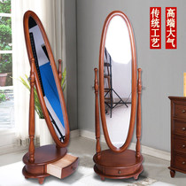 American country solid wood floor-to-ceiling full-length mirror storage Retro floor-to-ceiling mirror Fitting change mirror storage furniture