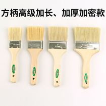 Maintenance soft bristle brush shabu-shabu cleaning 1 5-inch wooden handle brush brown brush paint paint brush sweep gray small 2-inch