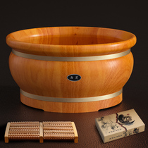 Xishu wooden barrel red spring wood foot bucket thickened foot bucket foot bath bucket solid wood foot wash basin home art basin