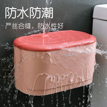 Toilet paper tissue box toilet paper rack toilet roll paper box non-perforated waterproof toilet paper holder wall type