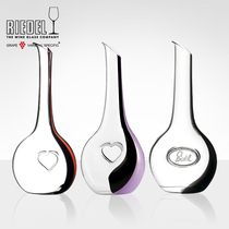 Austrian original imported Riedel crystal wine wine separator holding wine blessing heart decanter