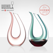 Austria Imports RIEDEL Hand-painted Pastoral Harp Handmade Decanter Green Rose Limited Products